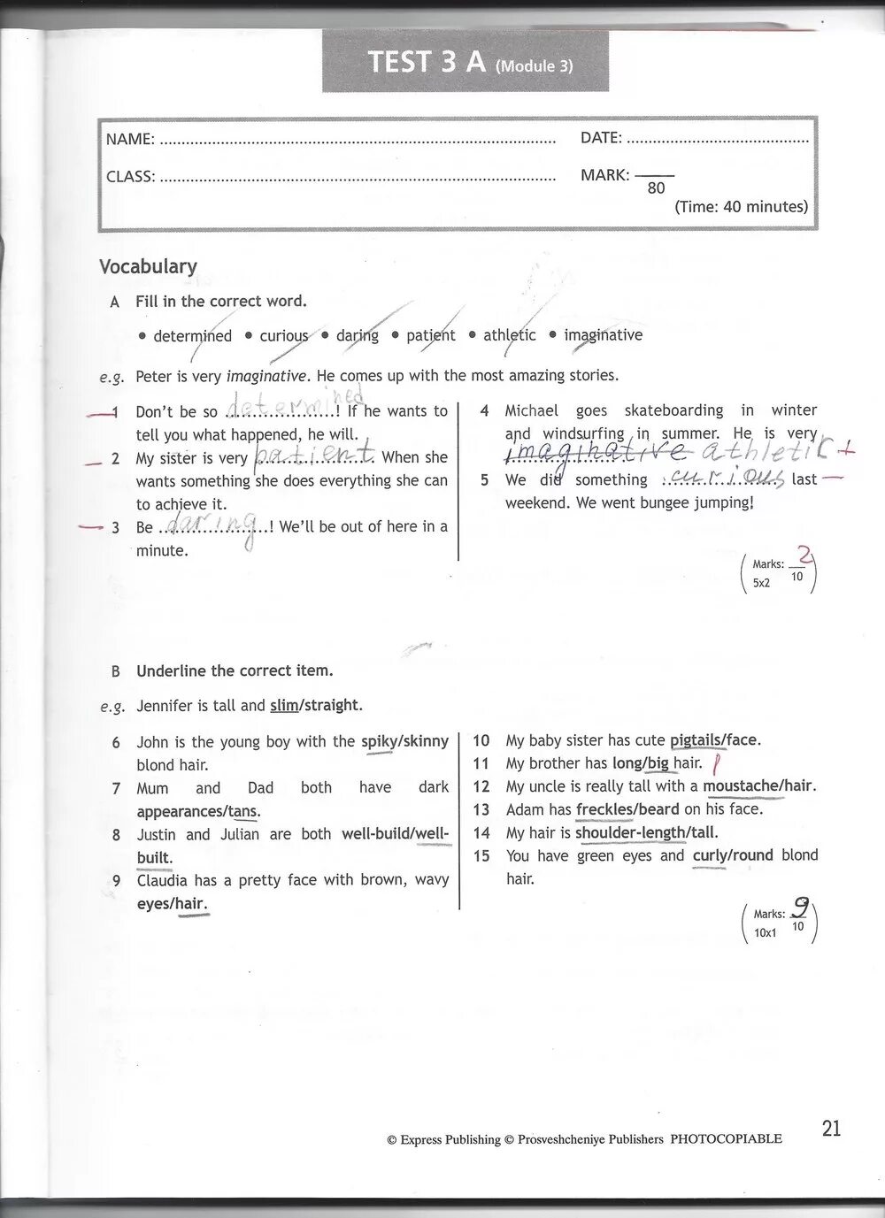 Конспект урока 7 класс spotlight. Test booklet 7 класс Spotlight ваулина. Test booklet 7 класс Spotlight Test 7. Тесты спотлайт 7 класс ответы английский. Тест 3 по английскому языку 7 класс с ответами.