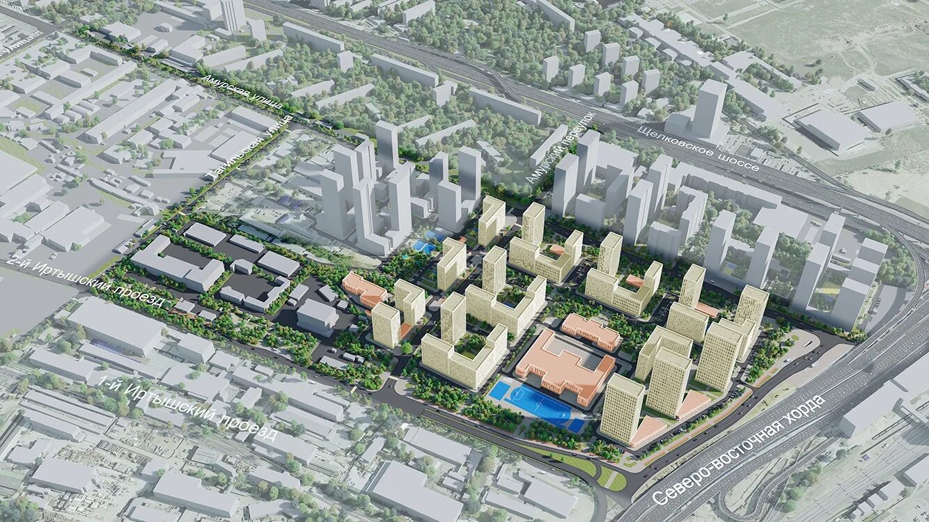 Комплексное развитие территории 2025