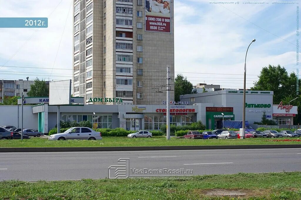 акб энергобанк. камский банк димитровград. камкомбанк нижнекамск. камкомбанк набережные челны гидростроителей. камкомбанк набережные челны гидростроителей.