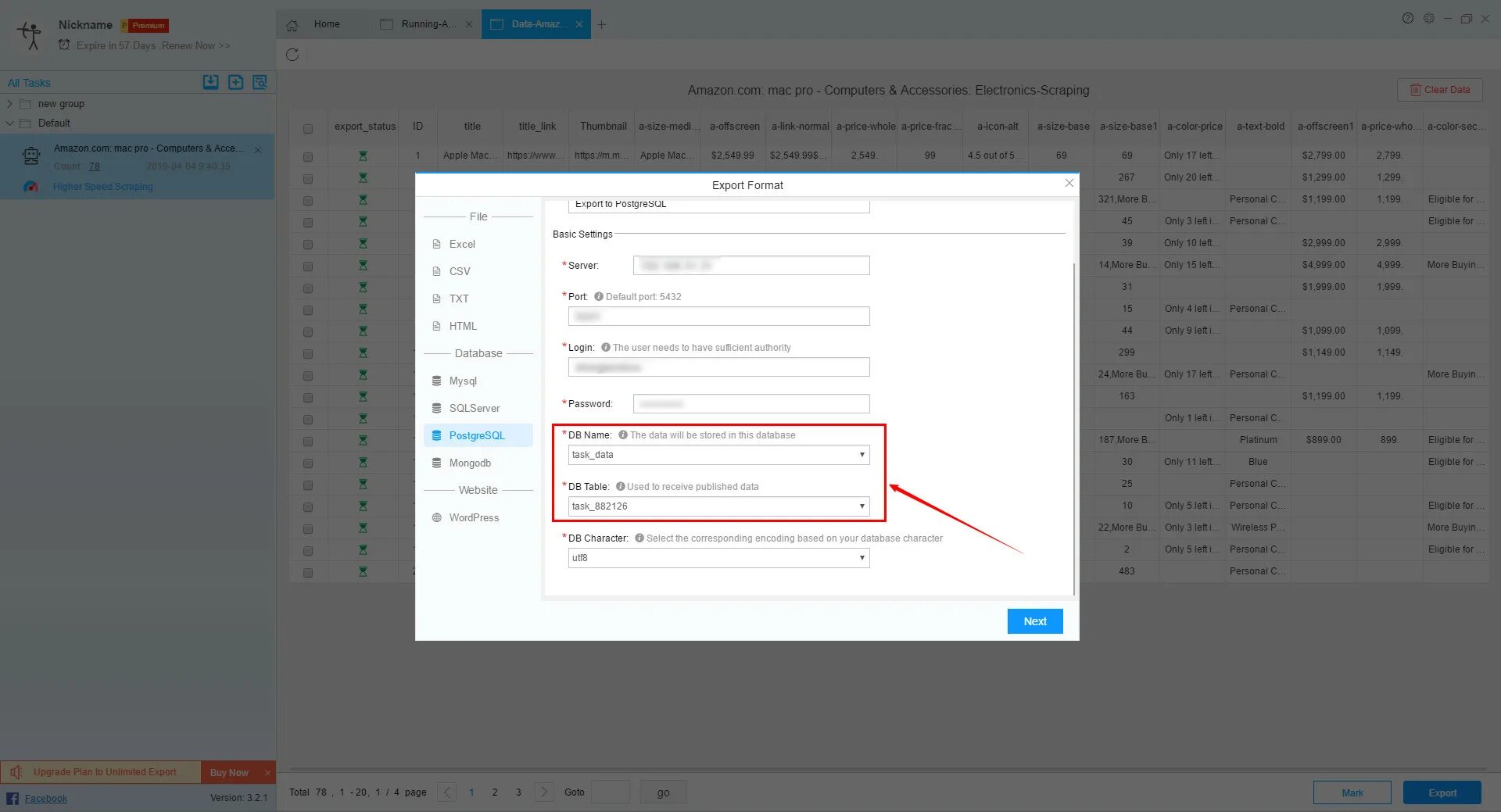 Export txt. Dаta Export это. Экспорт данных в r. POSTGRESQL Clear database. Postgres экспорт database в CSV.