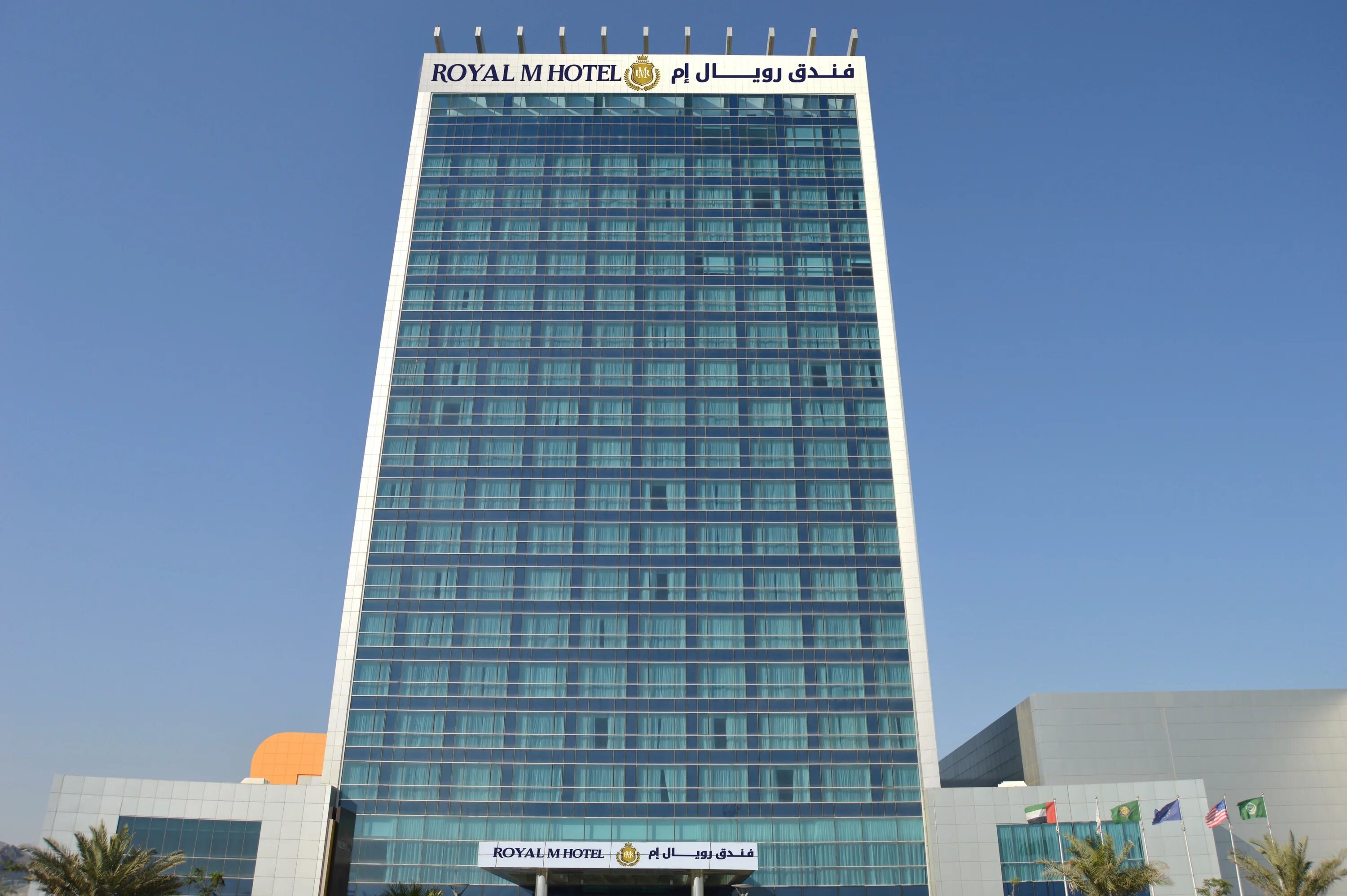 Royal m hotel fujairah (ex. отель роял м фуджейра. м отель фуджейра. роял м хотел фуджейра 5. Royal m hotel fujairah.