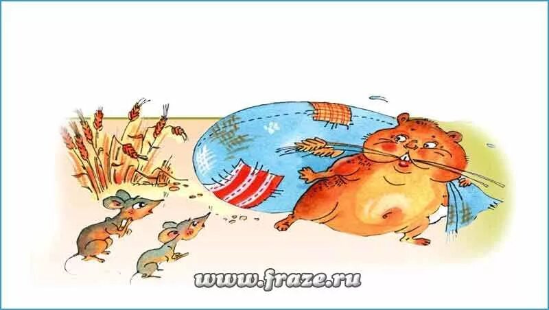 Зарю проспать рубахи не достать что значит