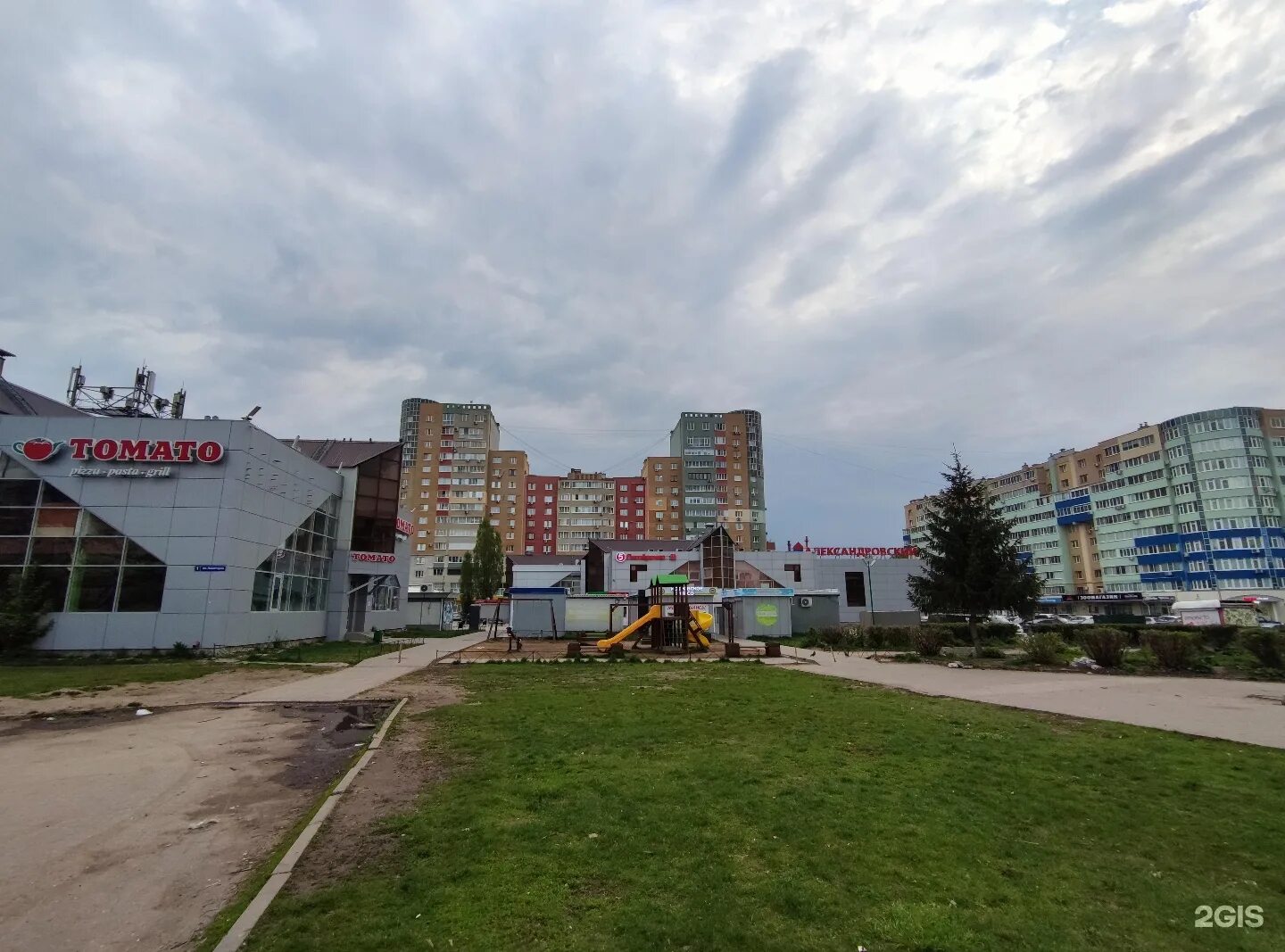 Новаторов дом 1 рязань. Тц александровский рязань. Новаторов 3 рязань. Новаторов 3 рязань. Молочная долина молоко.