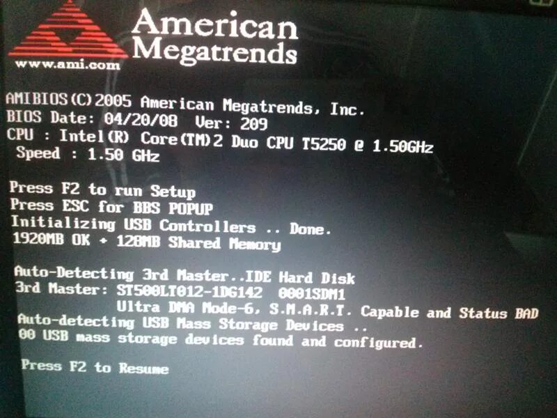 Как включить биос american megatrends. (ami). Как включить биос american megatrends. Как включить биос american megatrends. Экран биоса american megatrends.
