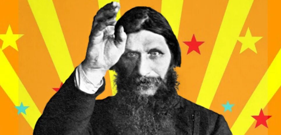 распутин рождественский. христос и земля. иллюстрации к евангелию от иоанна. николай дулько российский художник. черту святость да здравствует.