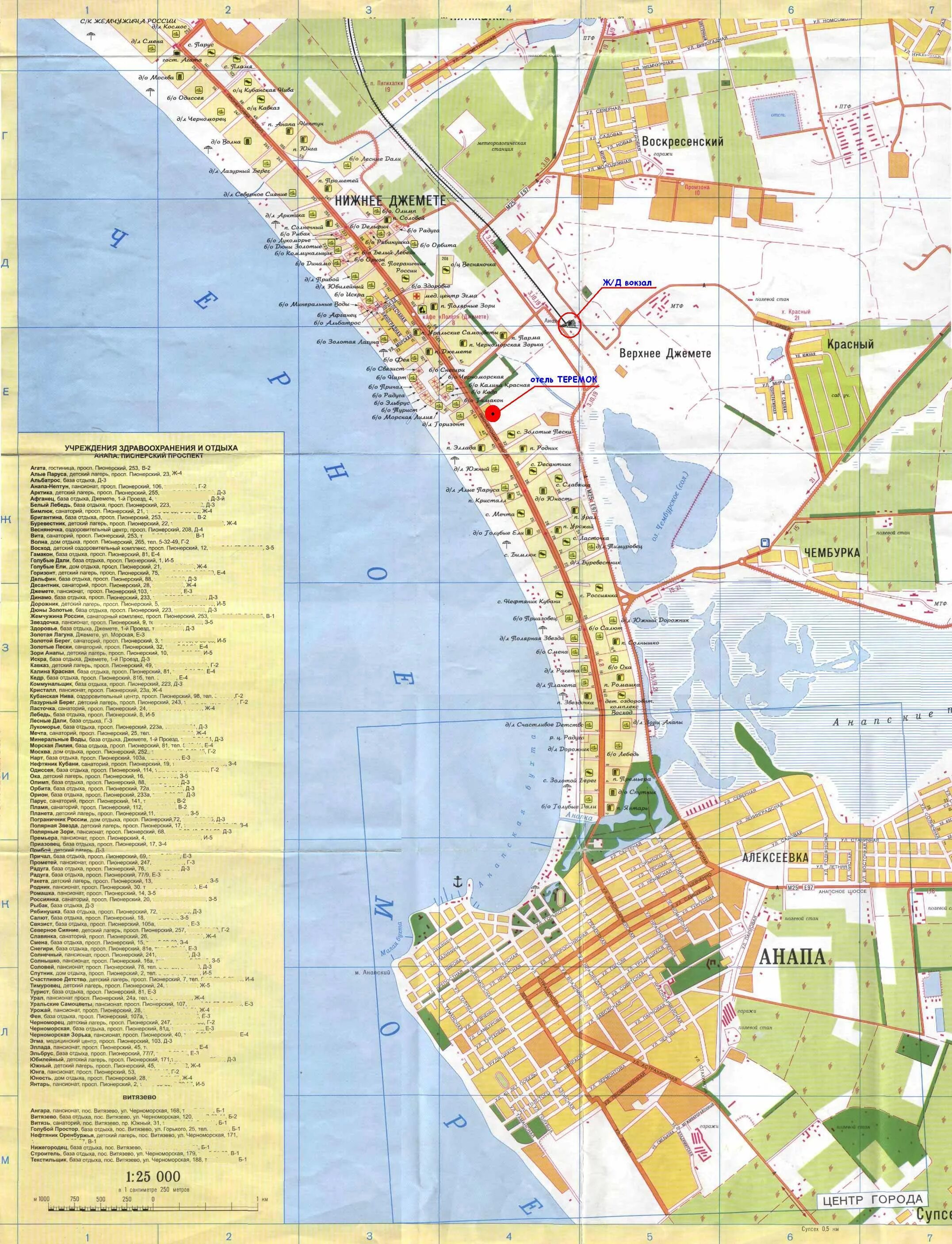 Джемете Анапа на карте. Г.Анапа, п. Джемете на карте. Анапа карта Джемете побережья подробная. Анапа карта побережья Джемете.