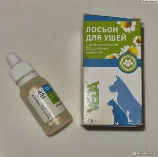 Лосьон для ушей веда