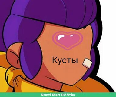 Смешные бравлы