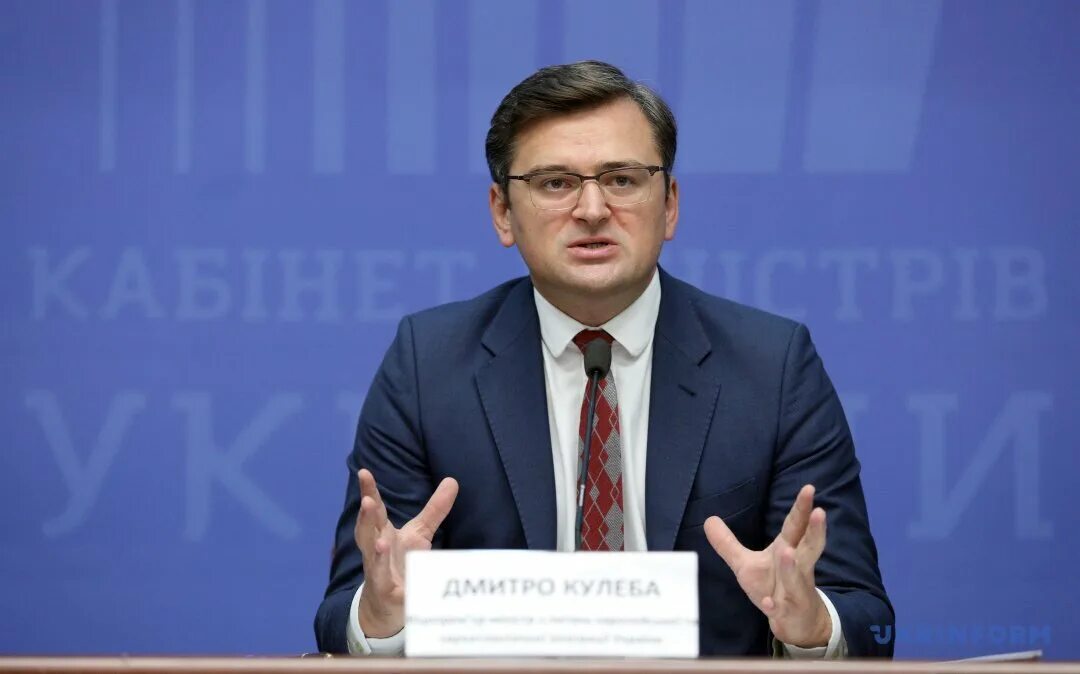 Почему кулеба в отставку. Мид украины кулеба.
