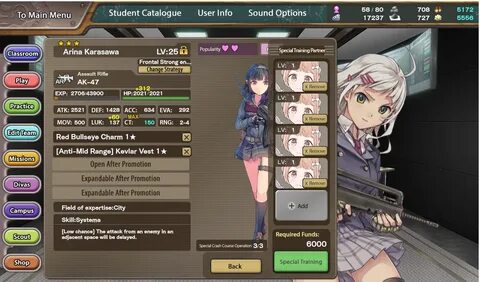 Игра код любви