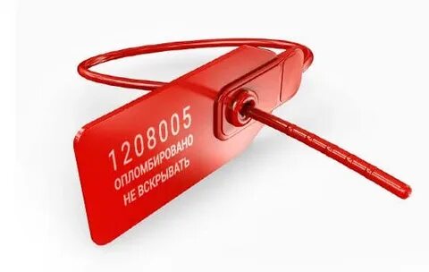 Проверка пломб