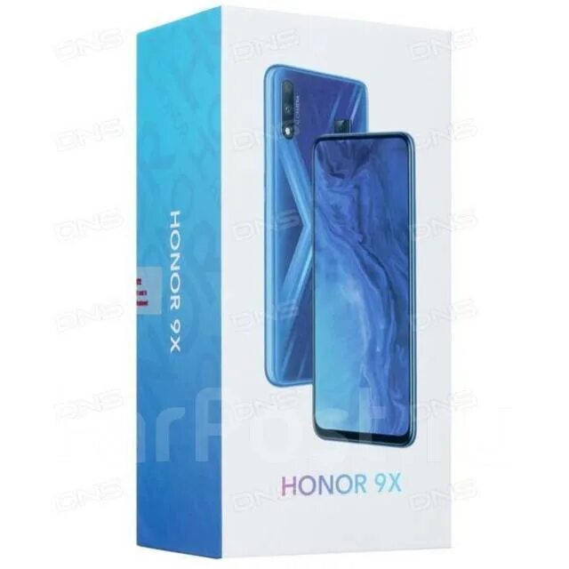 Honor 9x 4/128gb. Honor 9x Premium. Хонор 9х премиум 128гб. Хонор 9х 128 ГБ 4 ГБ. Honor 9x 128