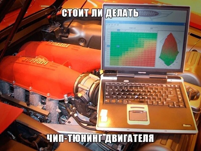 Чип тюнинг двс. Чип тюнинг. электроника в автомобиле. прошивка двигателя. прошивка автомобиля.