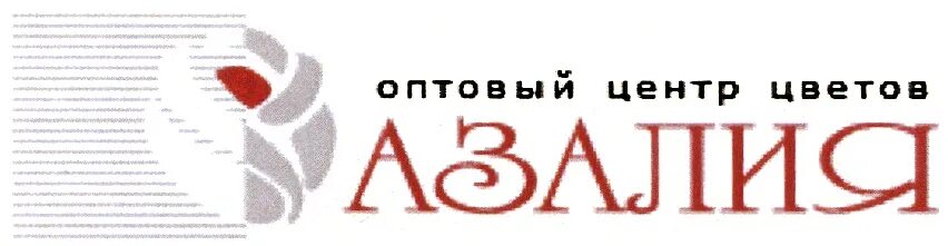 Центр опта сайт