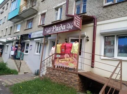 Ул декабристов 25