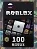 Купить валюту роблокс. Игровая валюта р. Roblox валюта фото 1,000.