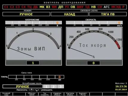Мсуд