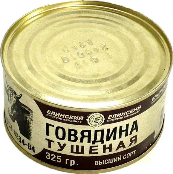 Четвероногий гурман консервы для кошек производитель. Говядина курганский стандарт тушеная 338г. Курганский мясокомбинат карбонара боярский кв 300 грамм. Консервирование мяса. Мясо в банке ключ.