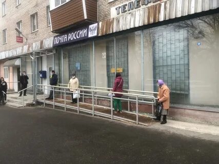 Почта красково