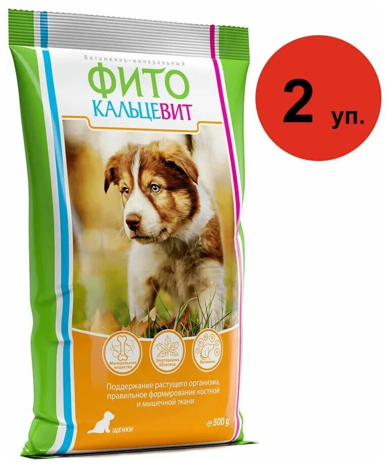 Витамины омега нео для собак. Корм чаппи мясное изобилие. Сетон томпсон чинк краткое. Фитокальцевит для собак 500 гр. Биско для щенков крупных пород.