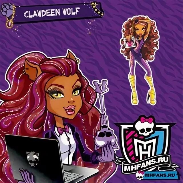 Королева хая. Хоулин Вульф Базовая. Clawdeen Wolf Haute Couture.