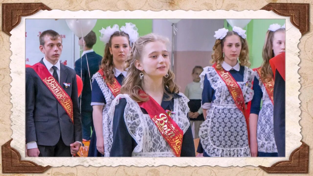Мининская сош. Минино школа красноярск. Исетская школа 2. Мининская школа. Мининская школа.