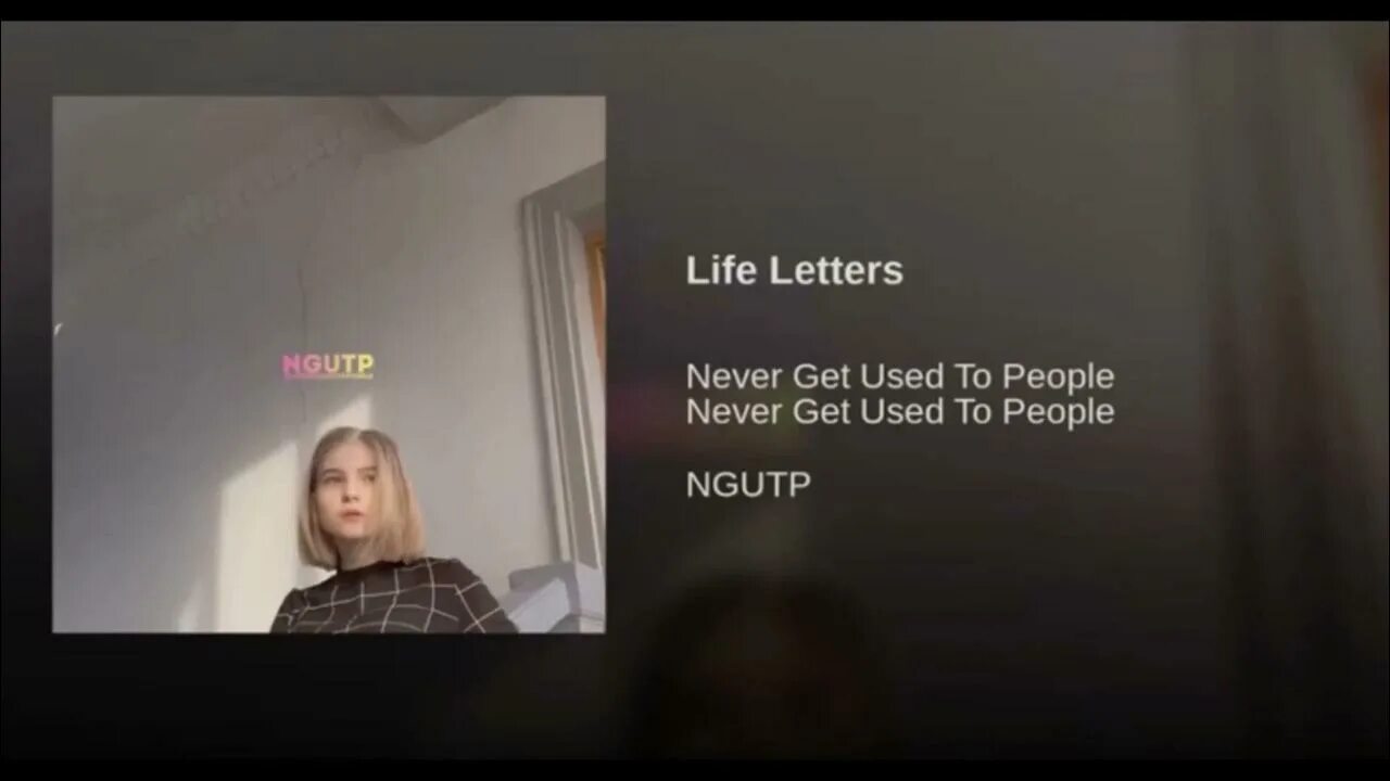 Life Letters never get used to people. Life Letters. Life Letters never get used to people текст. Never get used to people.