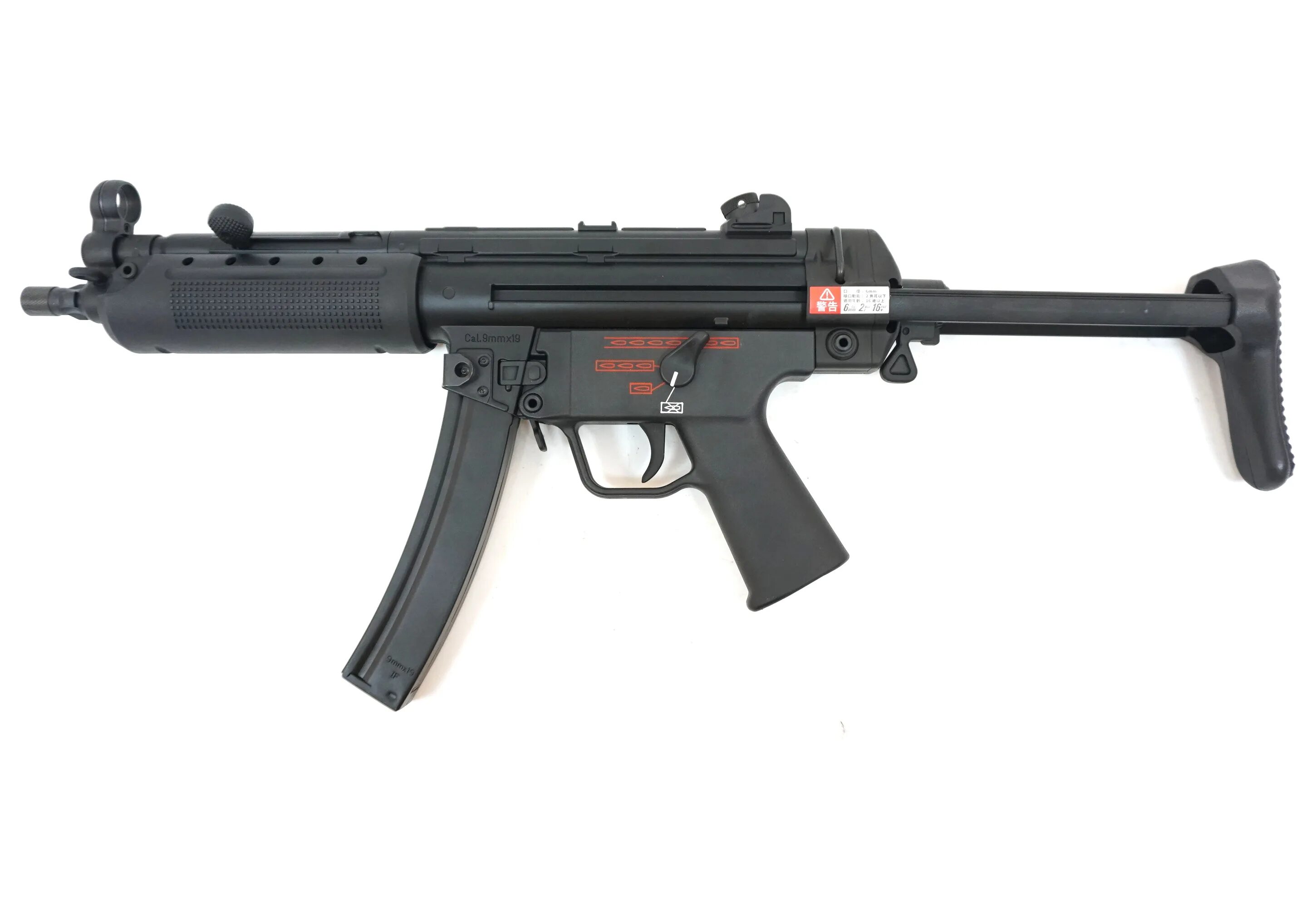 ICS mp5a5 AEG. Umarex mp5 a5. HK mp5 sd5. Мп аб