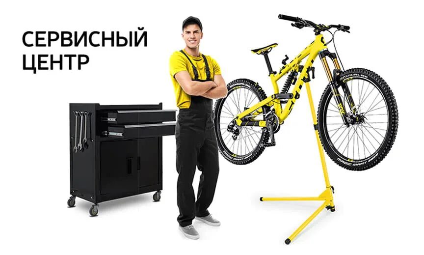 Где ремонтируют велосипеды. Сервис велосипедов. Ремонт велосипедов. Починка велосипеда. Ремонтирует велосипед.