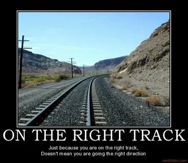 Трек right