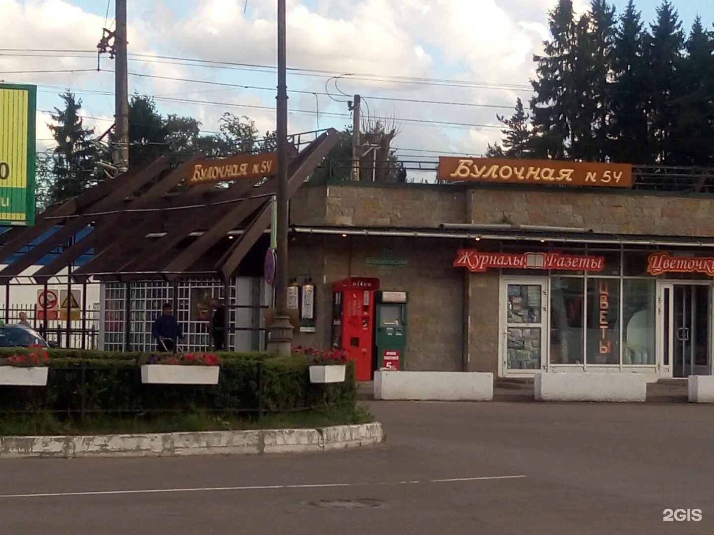 всеволожск красивые места. всеволожск природа. церковь на дороге жизни во всеволожске на горе. где во всеволожске можно сделать. октябрьский проспект 122 всеволожск.