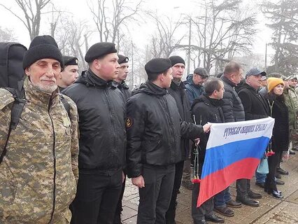 День защитника крыма