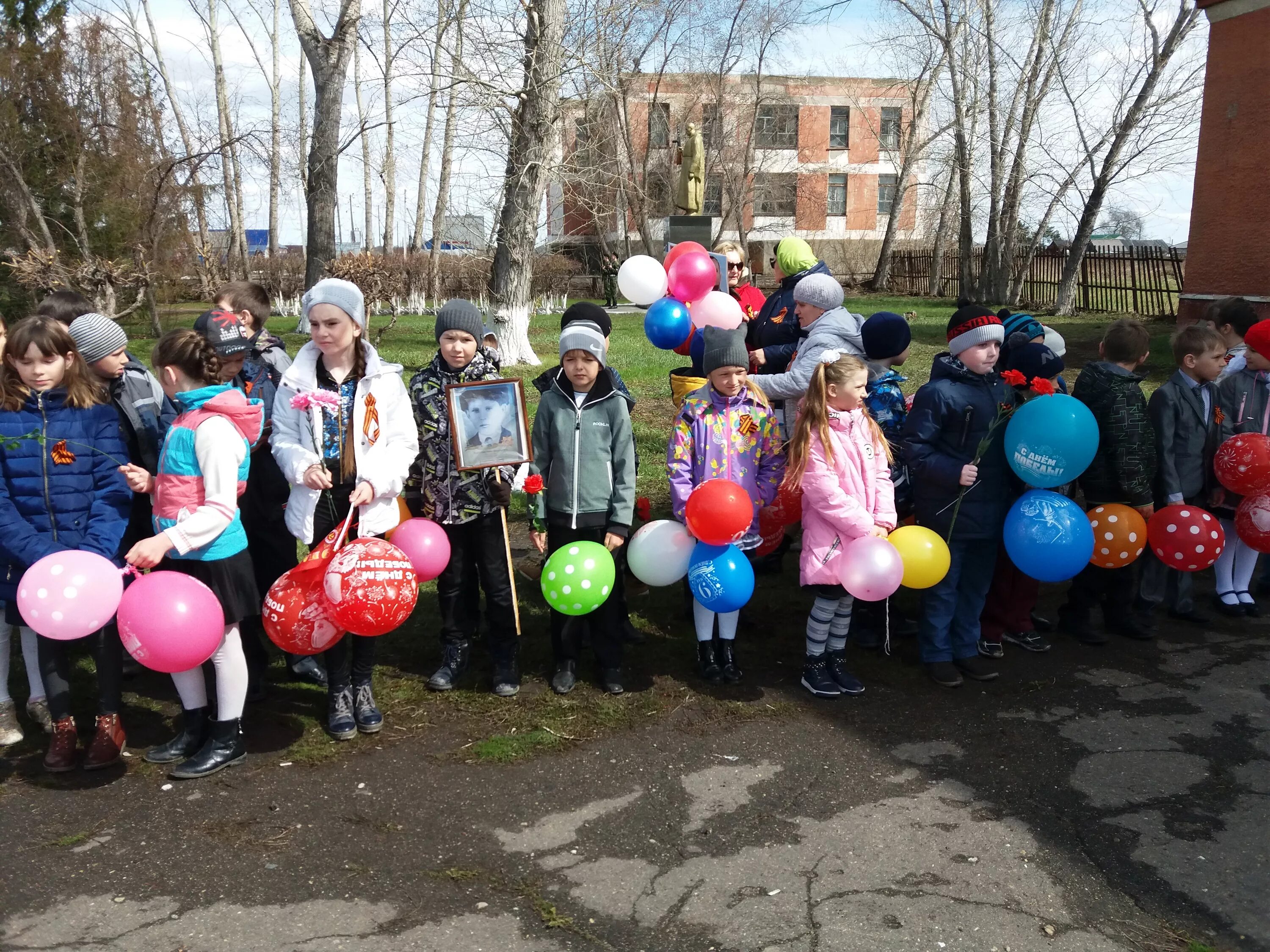 Южная средняя общеобразовательная школа. Южно степная сош карталинский район. Сайт южной школы багратионовский район. Мбоу южная сош. Мбоу южная сош багратионовский район.
