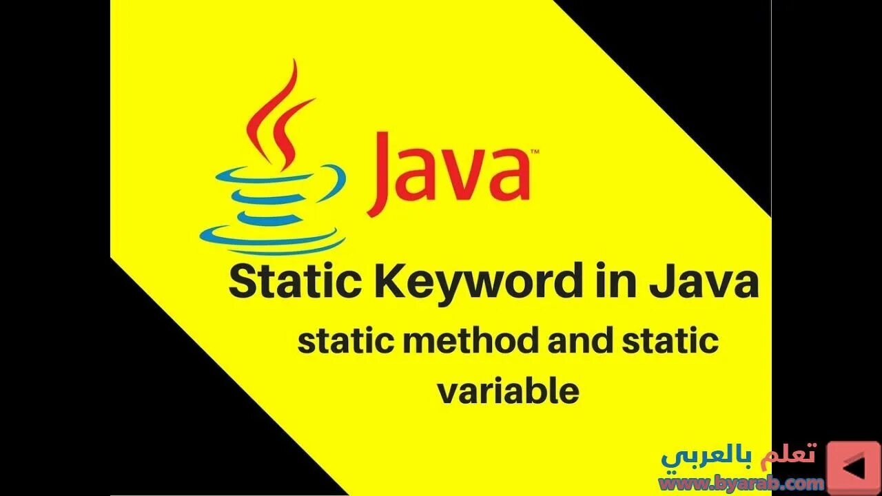 Java static field. Static java. java powered. java mp3. state block.