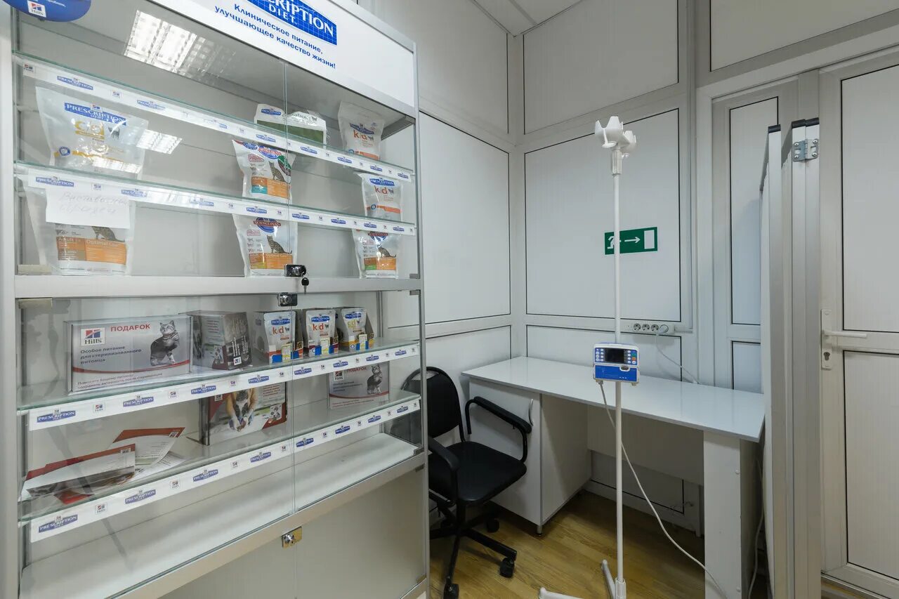 перовская улица 23 клиника. ветклиника скобелевская государственная. ветеринарная клиника полярный. ветклиника южное бутово скобелевская. государственные ветеринарные клиники москвы.