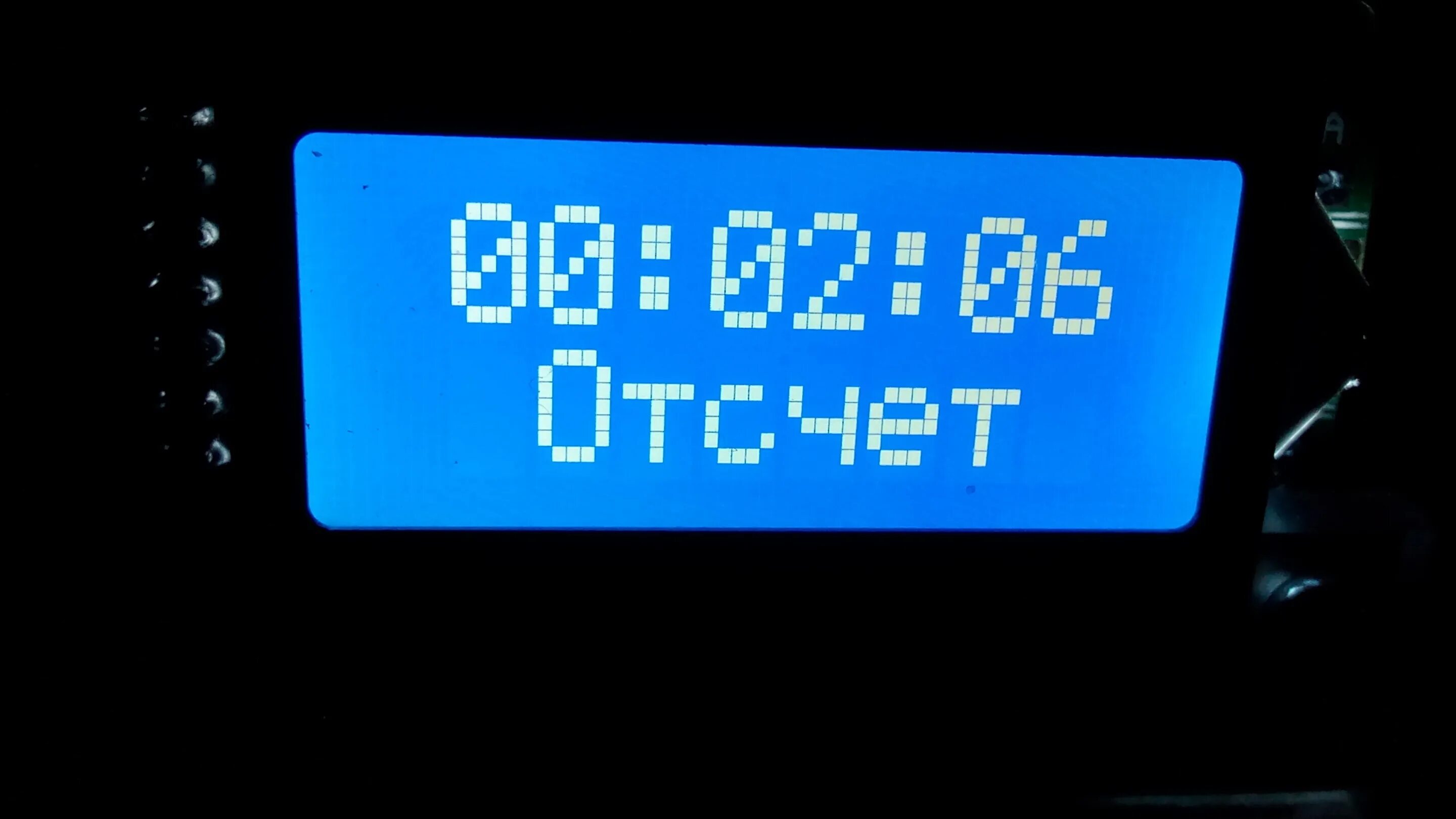 Lcd символы. Дисплей. прошивка дисплея. значок градусов на lcd дисплее. наклейка на дисплей lcd1602.