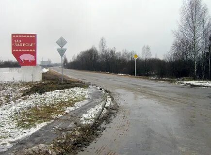Погода в дюдьково рыбинский