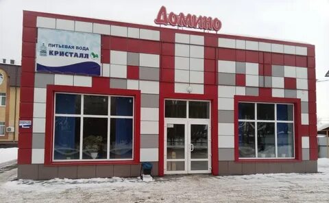 Заводоуковск шоссейная