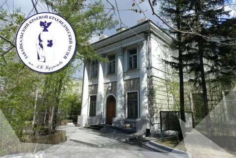 Краеведческий чита