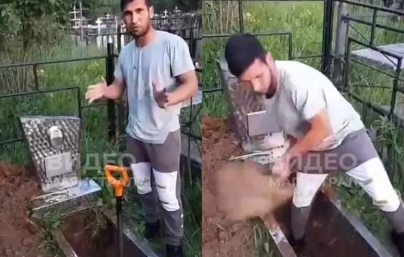 Сон короля фейсала выкопали могилы сподвижников. Раскопанные могилы вскрытые гробы. Медведь на кладбище в нижнем тагиле. Вырыла могилу песня. Медведь на кладбище в нижнем тагиле.