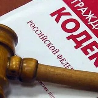 Взыскание компенсации за незаконное использование