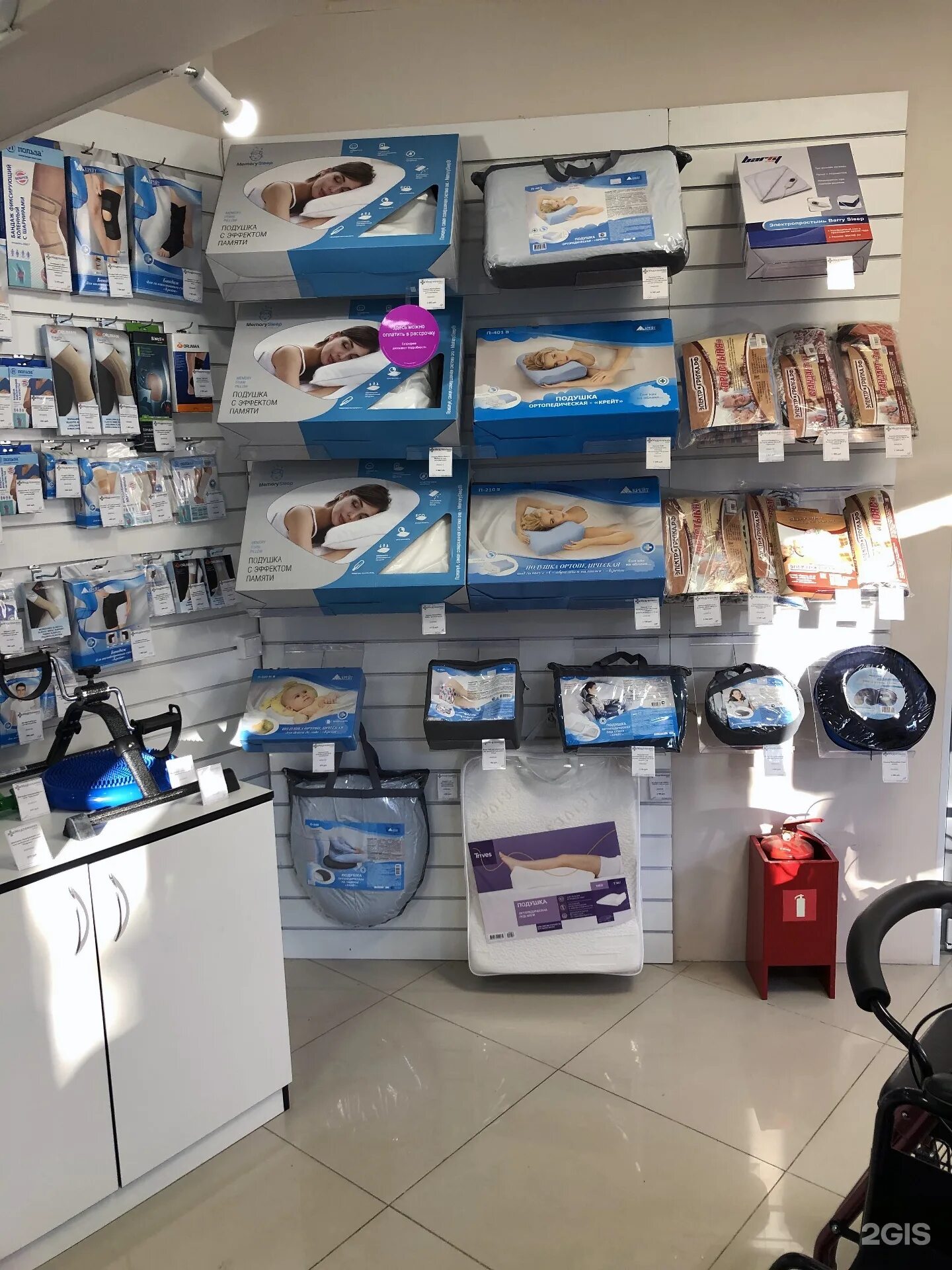 ортопедический салон ортека вывеска. медтехника магазины в москве в ювао. вывеска ортопедического салона. медтехника одинцово. одинцово ул вокзальная 4.