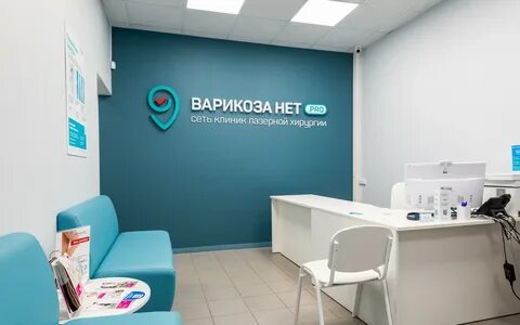 Байкал дент