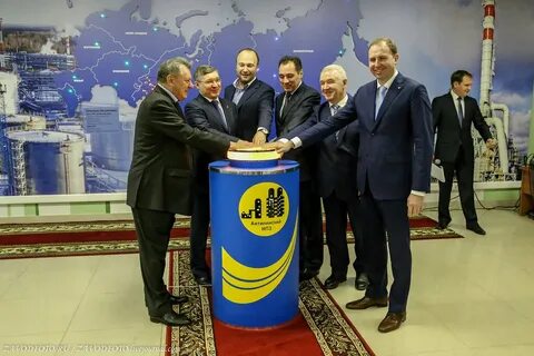 Газета нпз