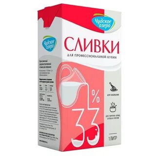 Чудское озеро 33