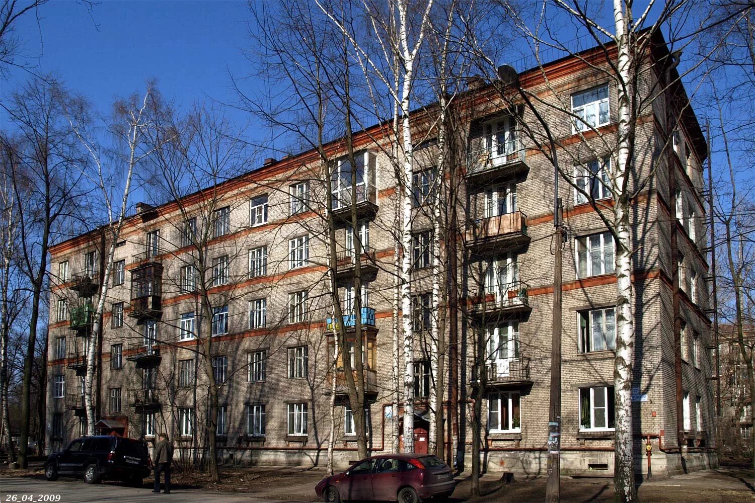 Костромской пр спб. Костромской проспект удельная. костромской проспект санкт-петербург. костромской проспект 7 санкт-петербург. костромской проспект 42 санкт-петербург.