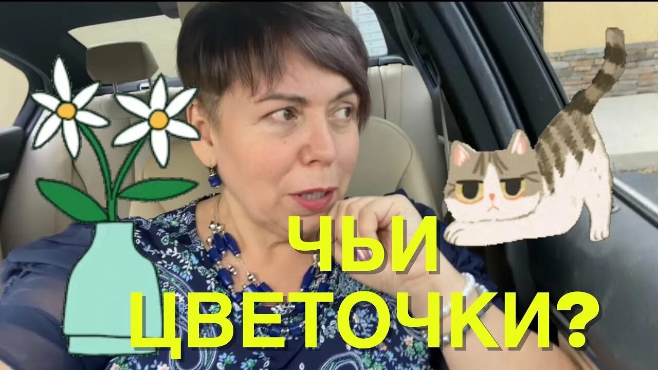 Лена хэппи последние видео. Лена Хэппи. Канал Лена Хэппи. Lena Happy фото.