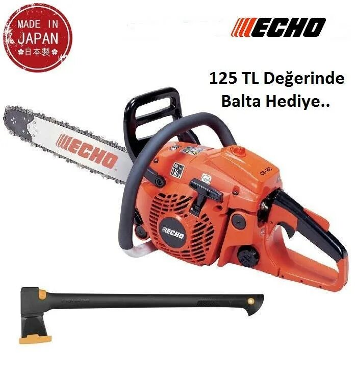 Бензопила echo cs-510. Съемный венец бензопила echo cs-510 power mate. Бензопила эхо 4200. Echo 450. Echo cs 450.