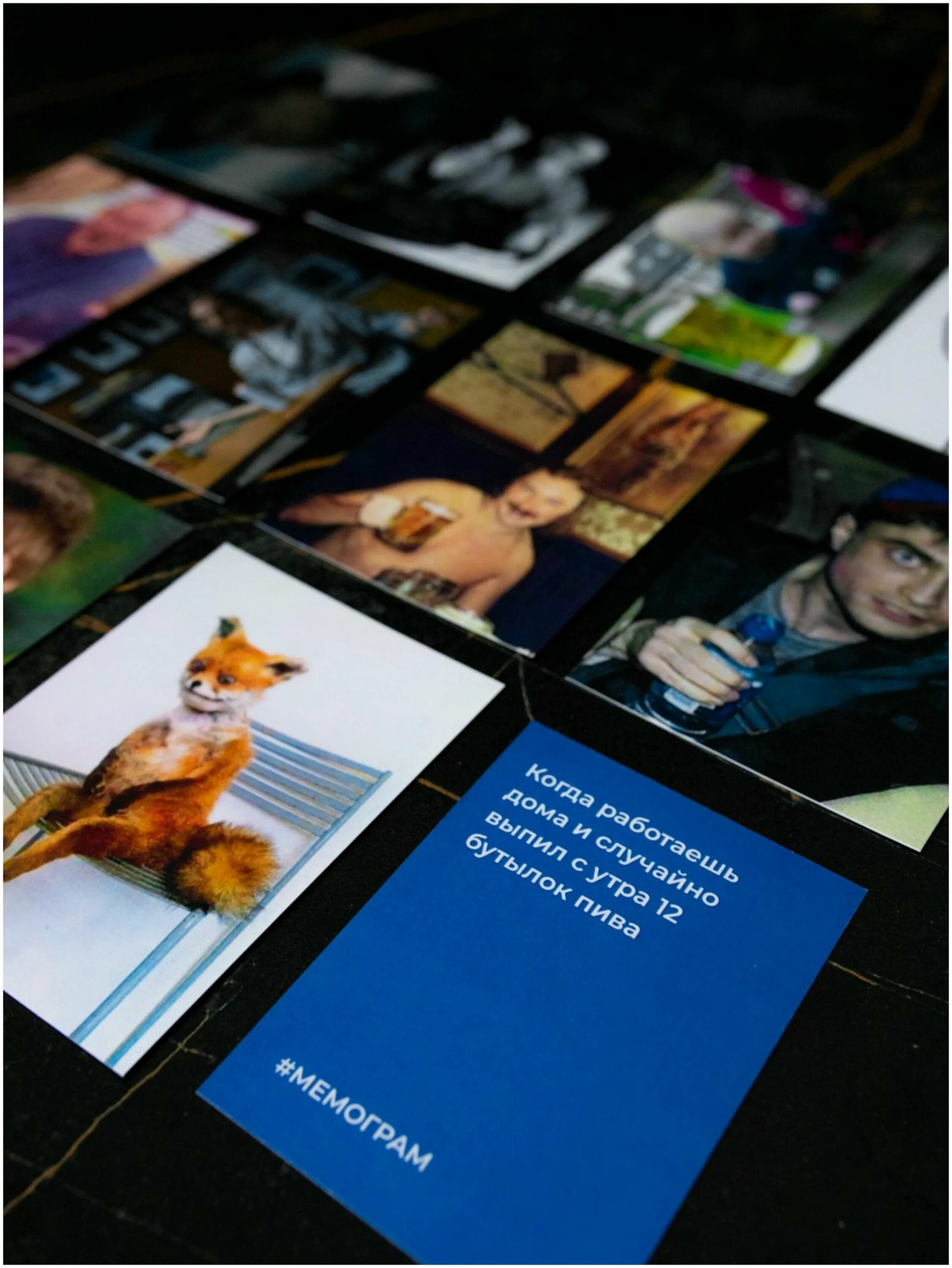 Настолка мемограм. Мемограм игра купить. Мемограм игра. Карточная игра мемограм. Карточная игра мемограм.