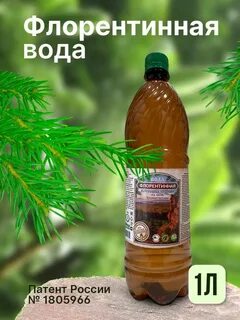 Вода пихты